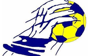 Inscription pour la saison 2016 - 2017...